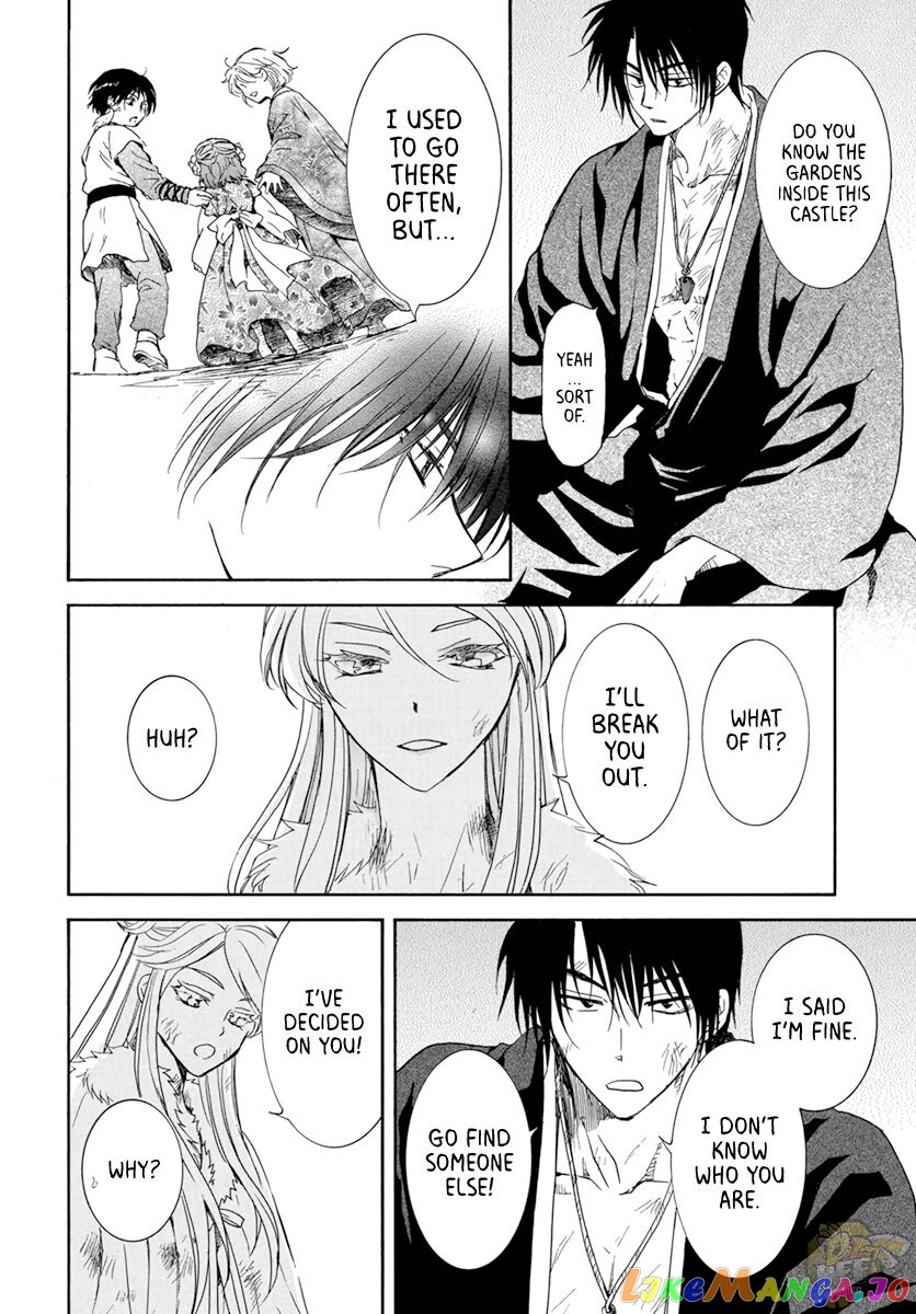 Akatsuki No Yona Chapter 205 image 06